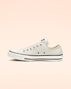 Converse Chuck Taylor All Star Leather Női Slip On Fekete/Fehér | NJFUSTD-HU